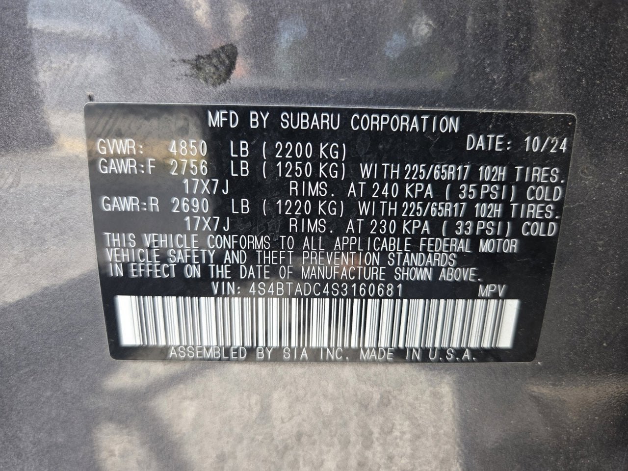 2025 Subaru Outback Premium