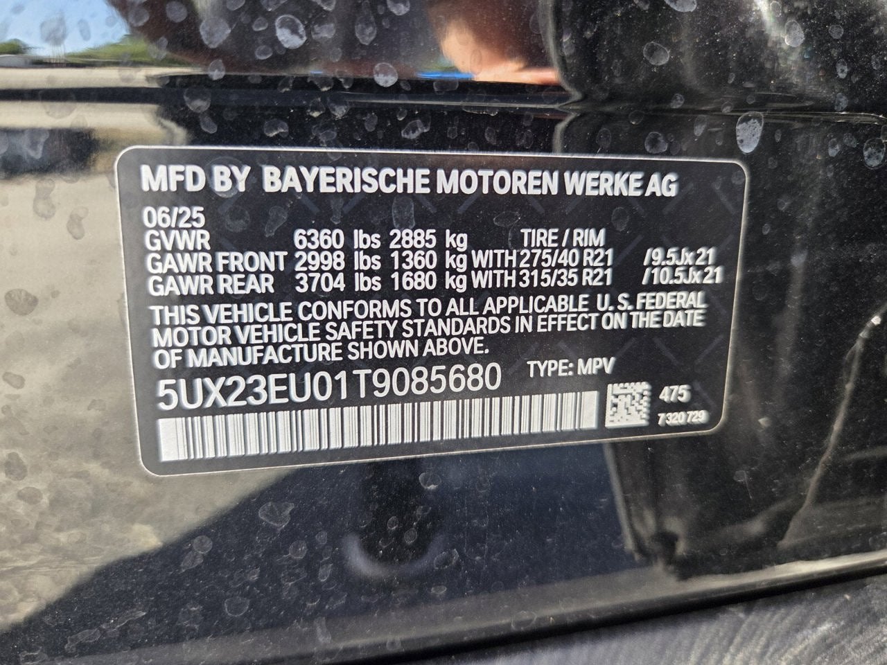 2026 BMW X5 xDrive40i