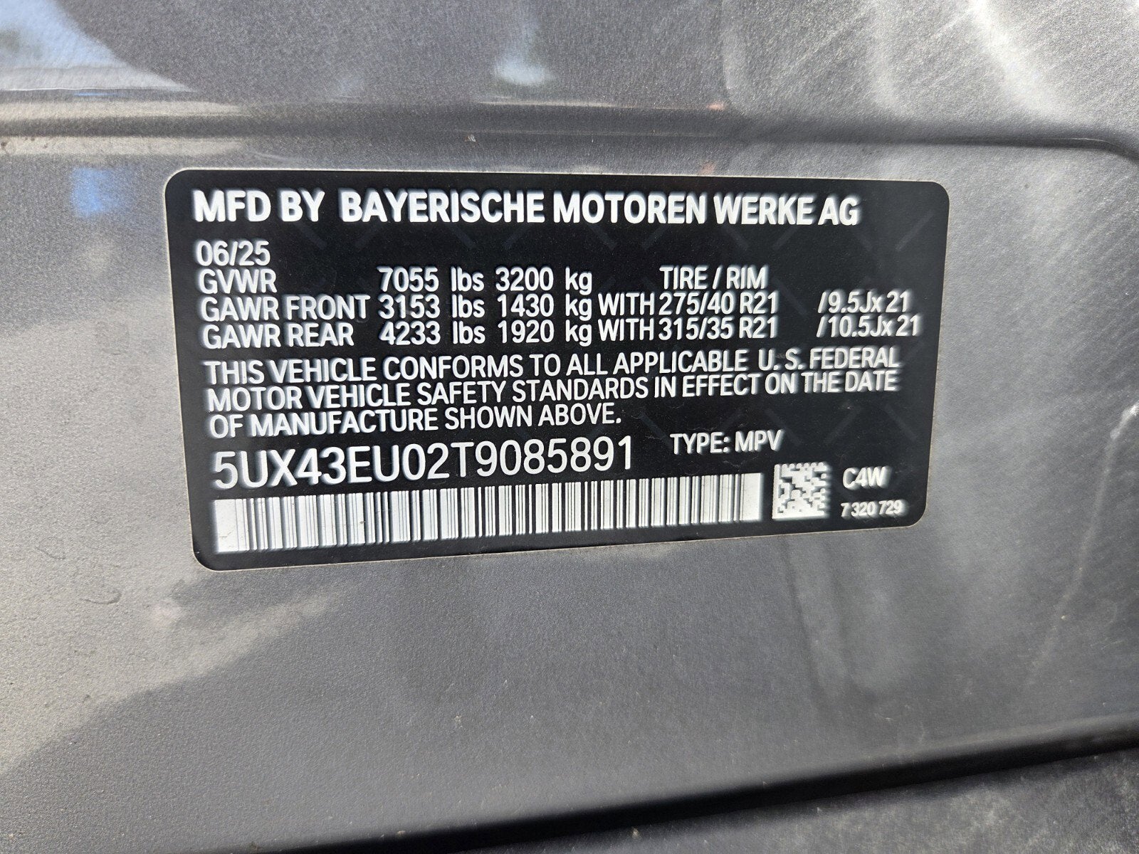 2026 BMW X5 xDrive50e