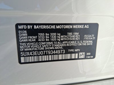 2026 BMW X5 xDrive50e