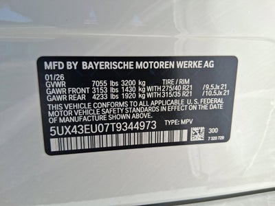 2026 BMW X5 xDrive50e