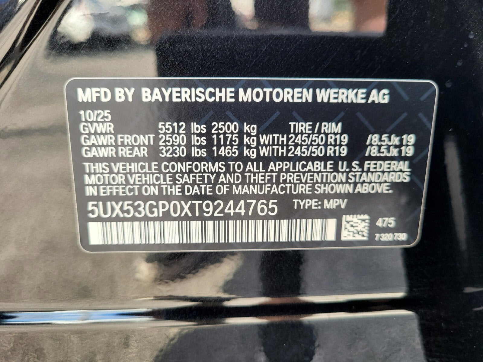 2026 BMW X3 30 xDrive