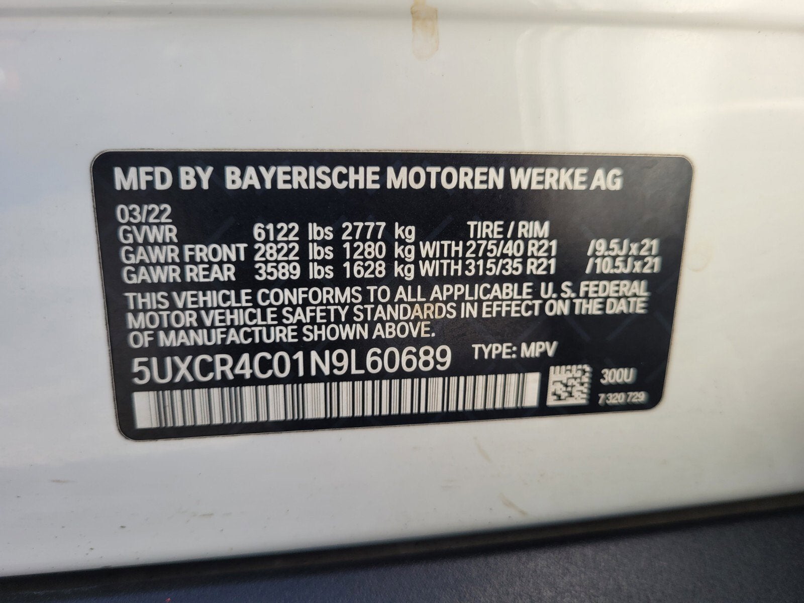 2022 BMW X5 sDrive40i