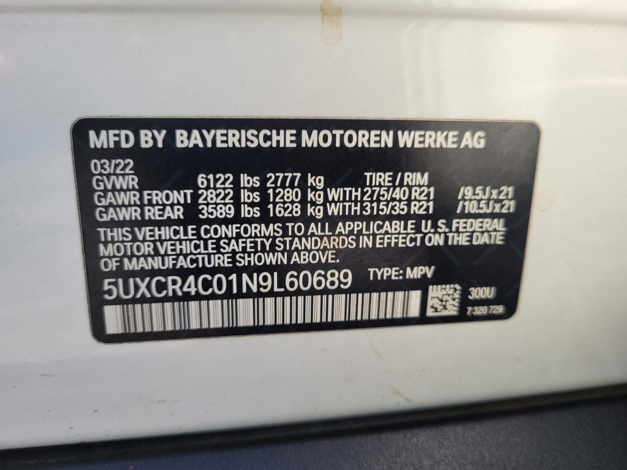 2022 BMW X5 sDrive40i