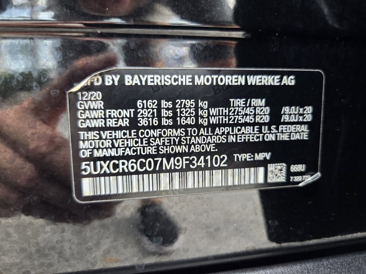 2021 BMW X5 xDrive40i