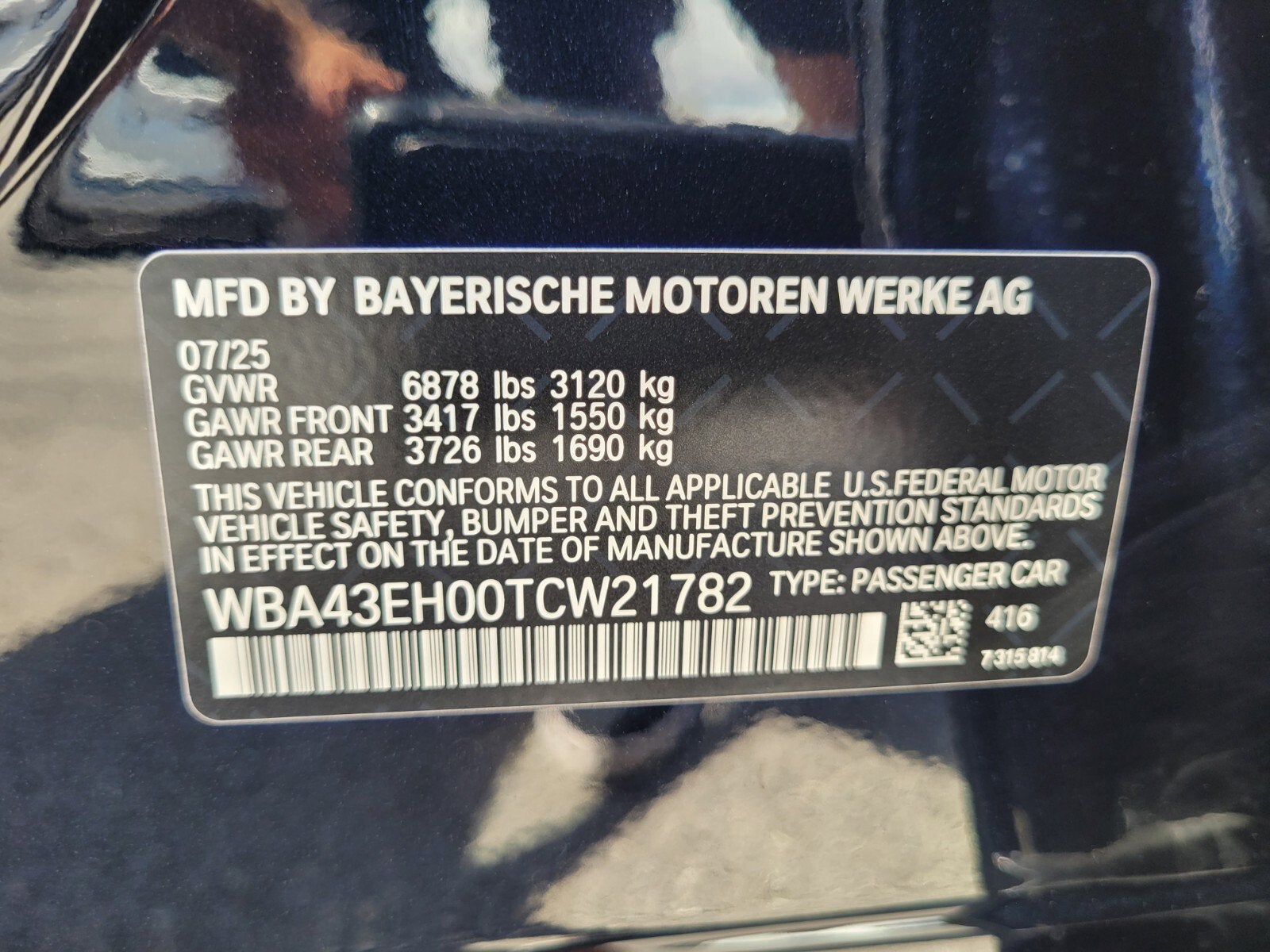 2026 BMW 7 Series 750e xDrive