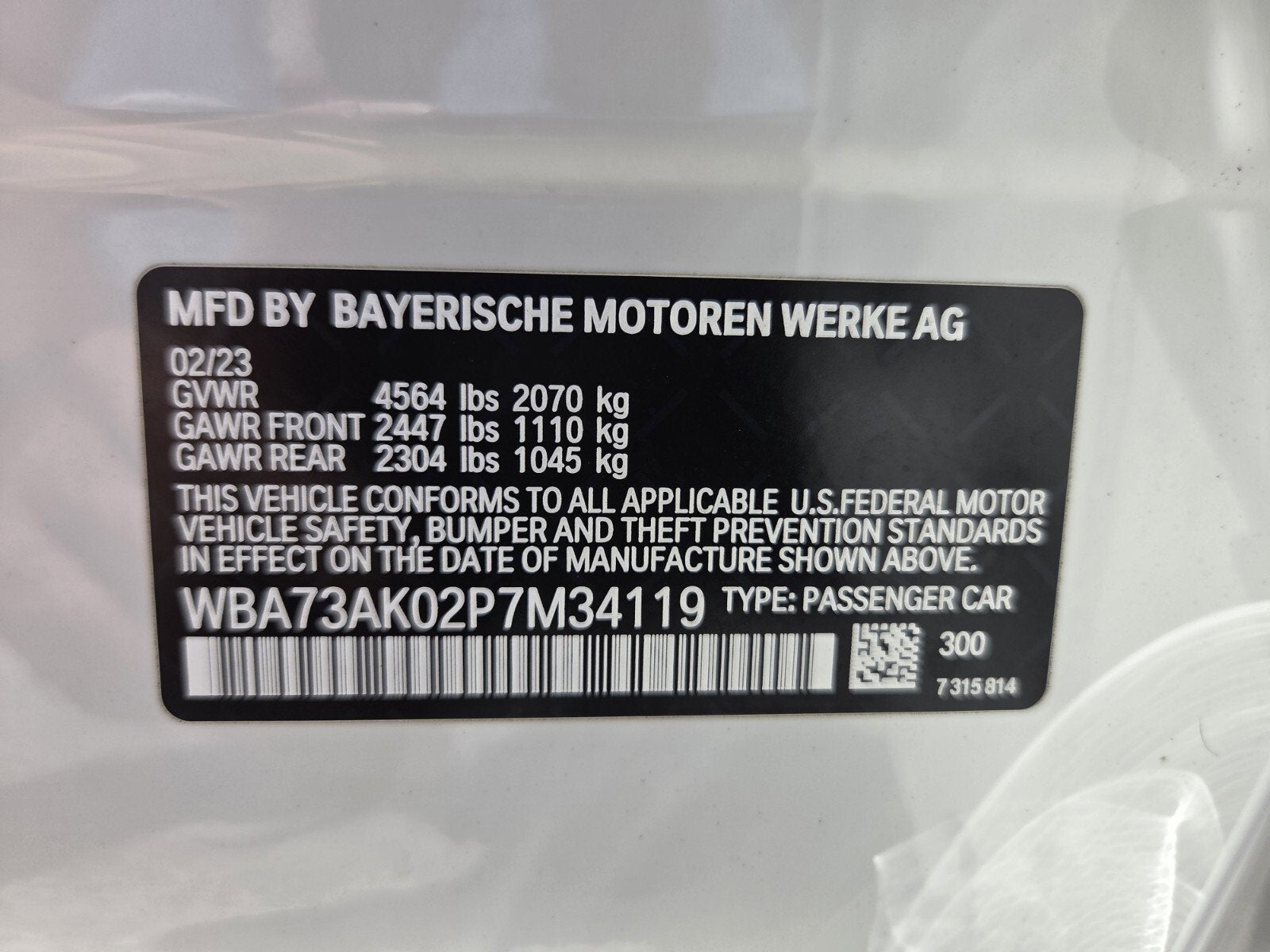 2023 BMW 2 Series 228i xDrive