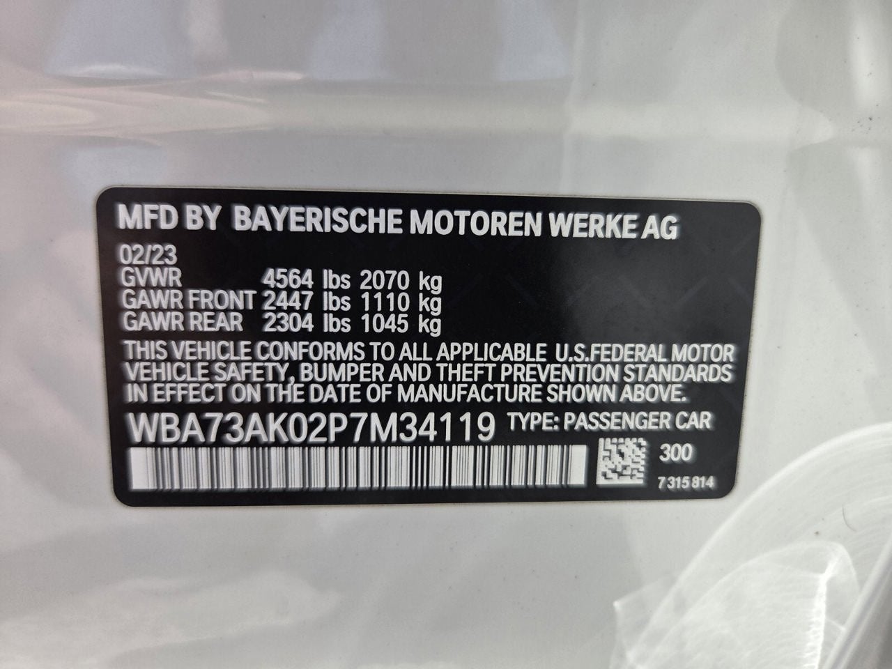2023 BMW 2 Series 228i xDrive