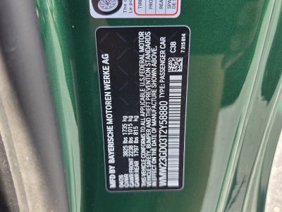 2026 MINI 2 DOOR SIGNATURE PLUS