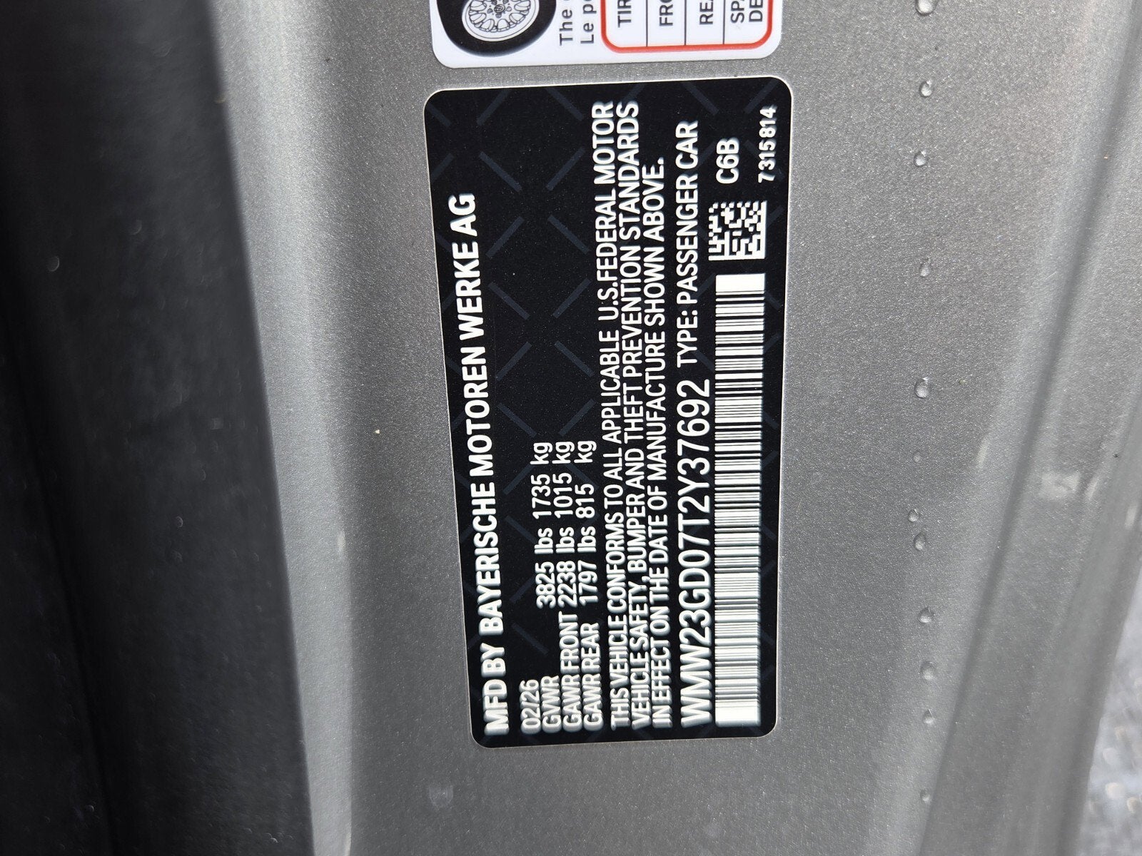 2026 MINI Hardtop 2 Door Cooper S