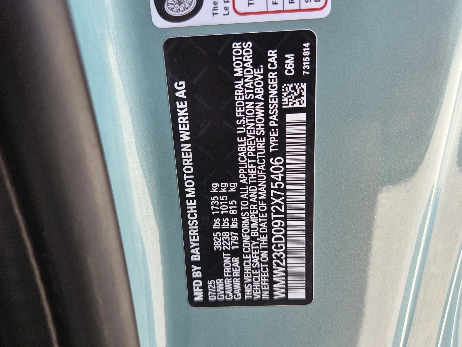 2026 MINI 2 DOOR Cooper S