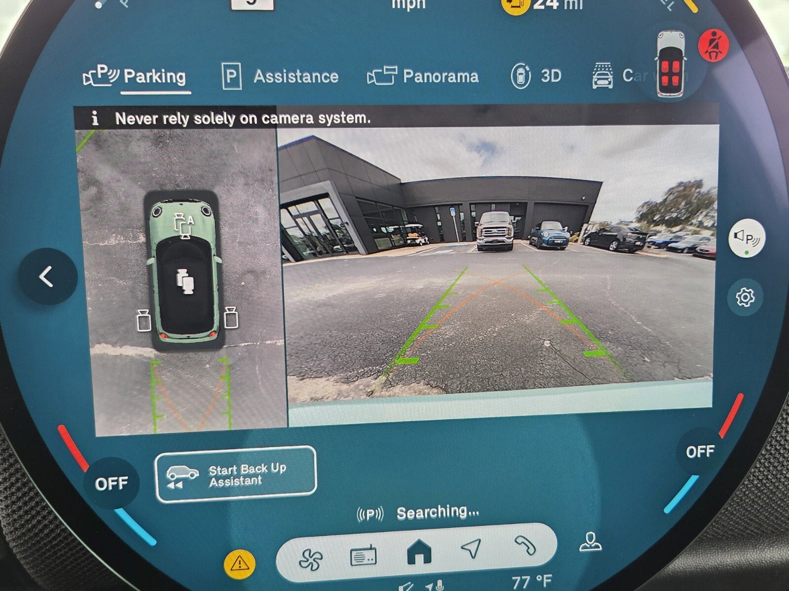 2026 MINI CONVERTIBLE ICONIC