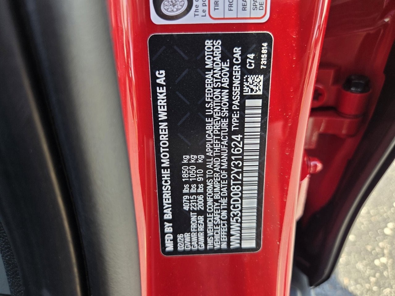 2026 MINI 4 DOOR SIGNATURE PLUS
