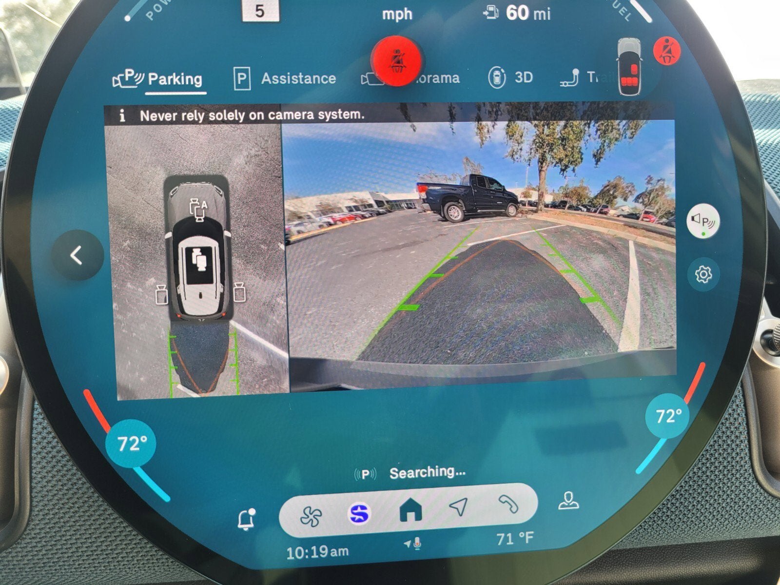 2026 MINI Countryman S