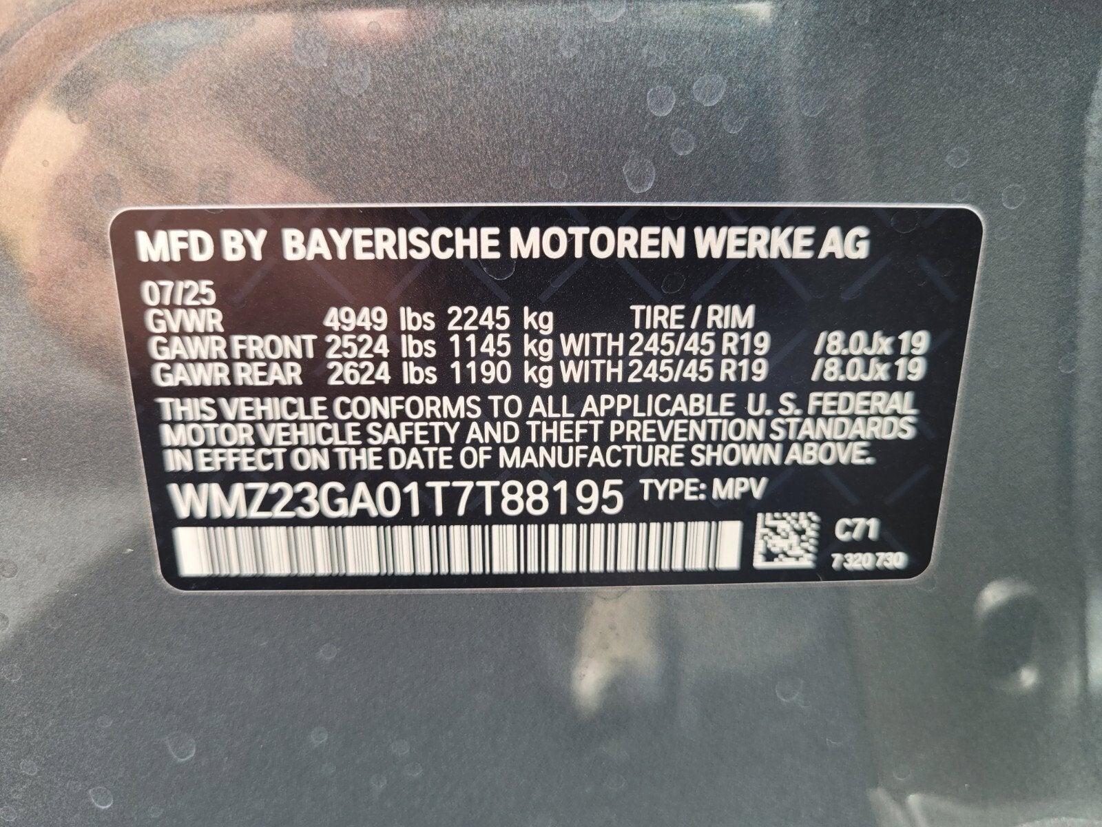 2026 MINI Countryman S