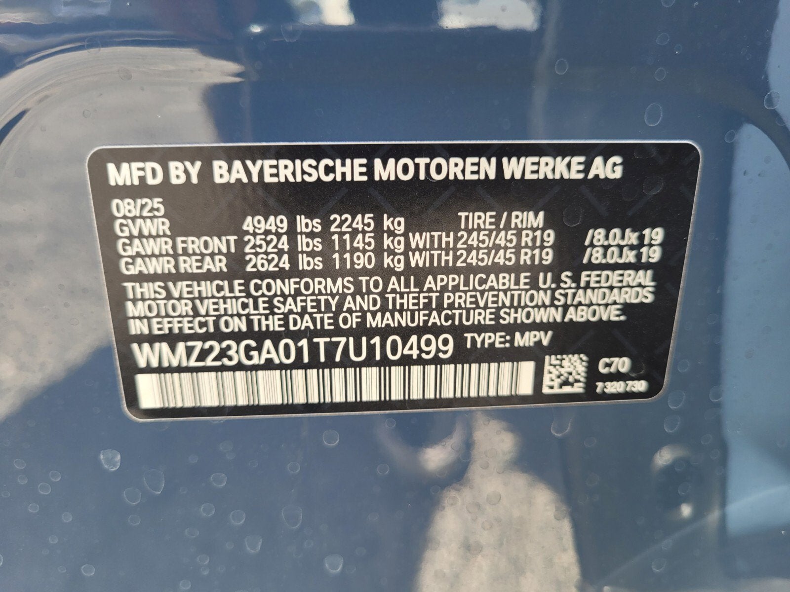 2026 MINI Countryman S