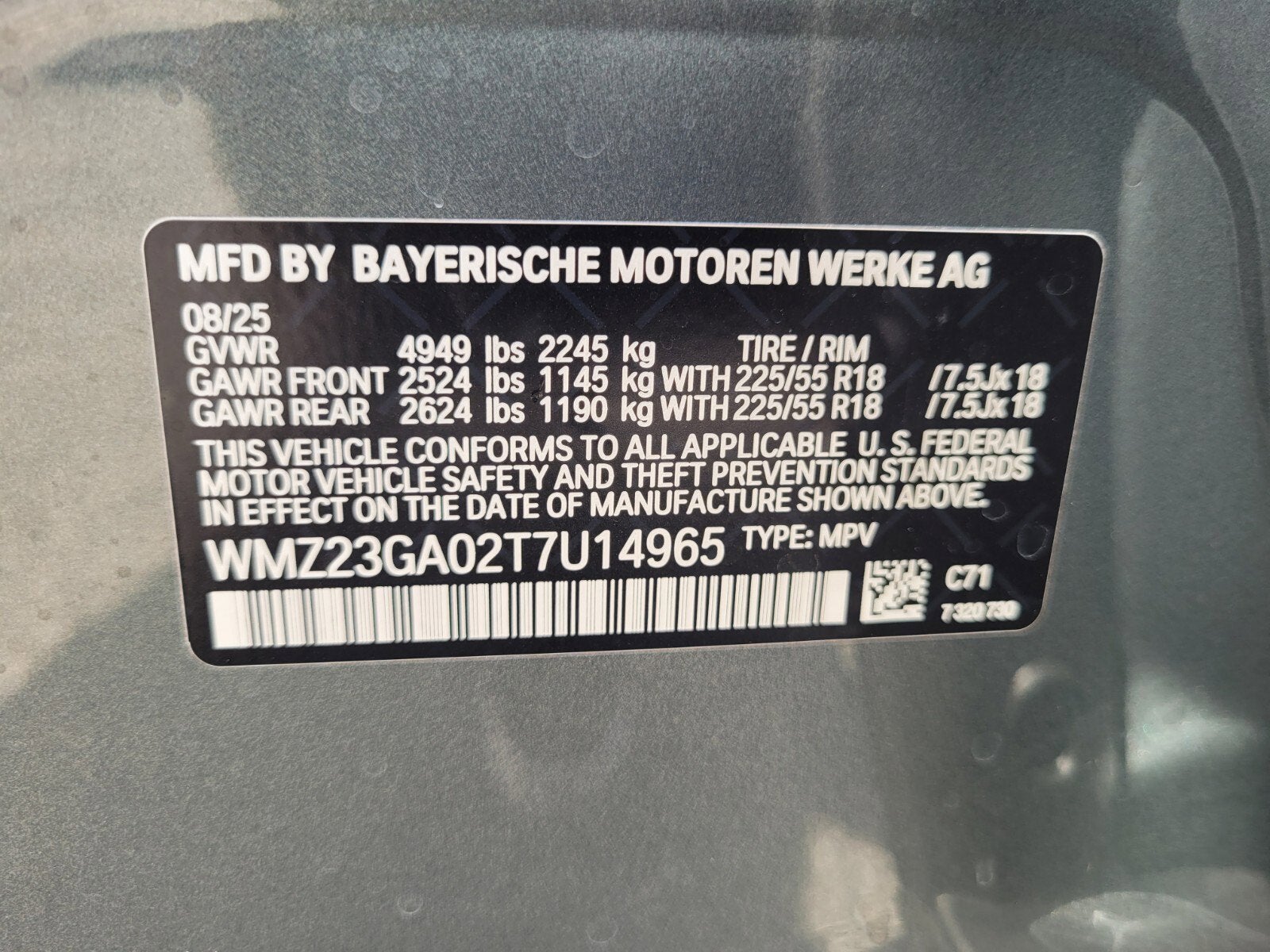 2026 MINI Countryman S