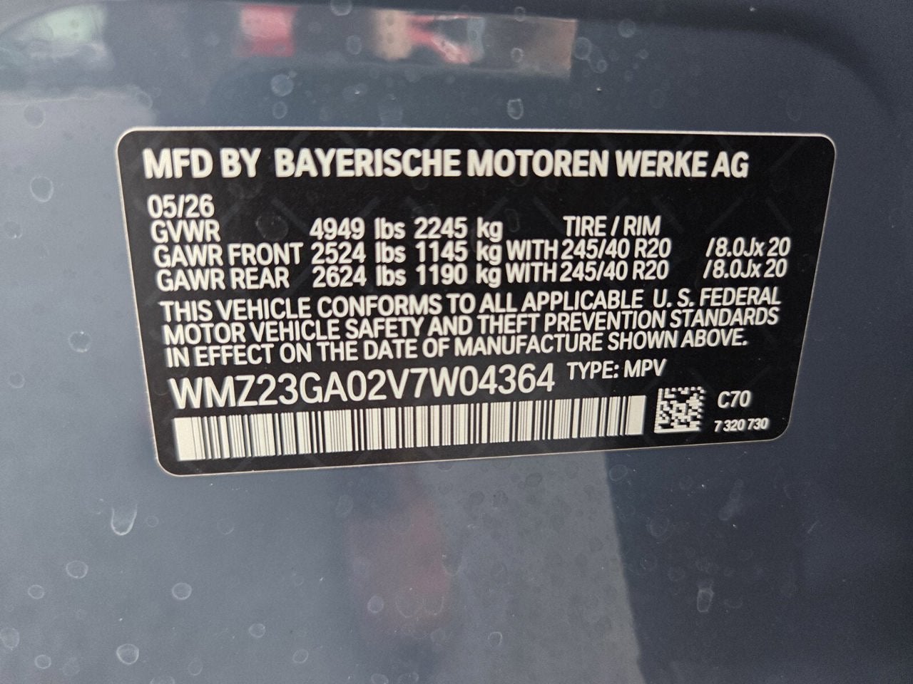 2027 MINI COUNTRYMAN ICONIC