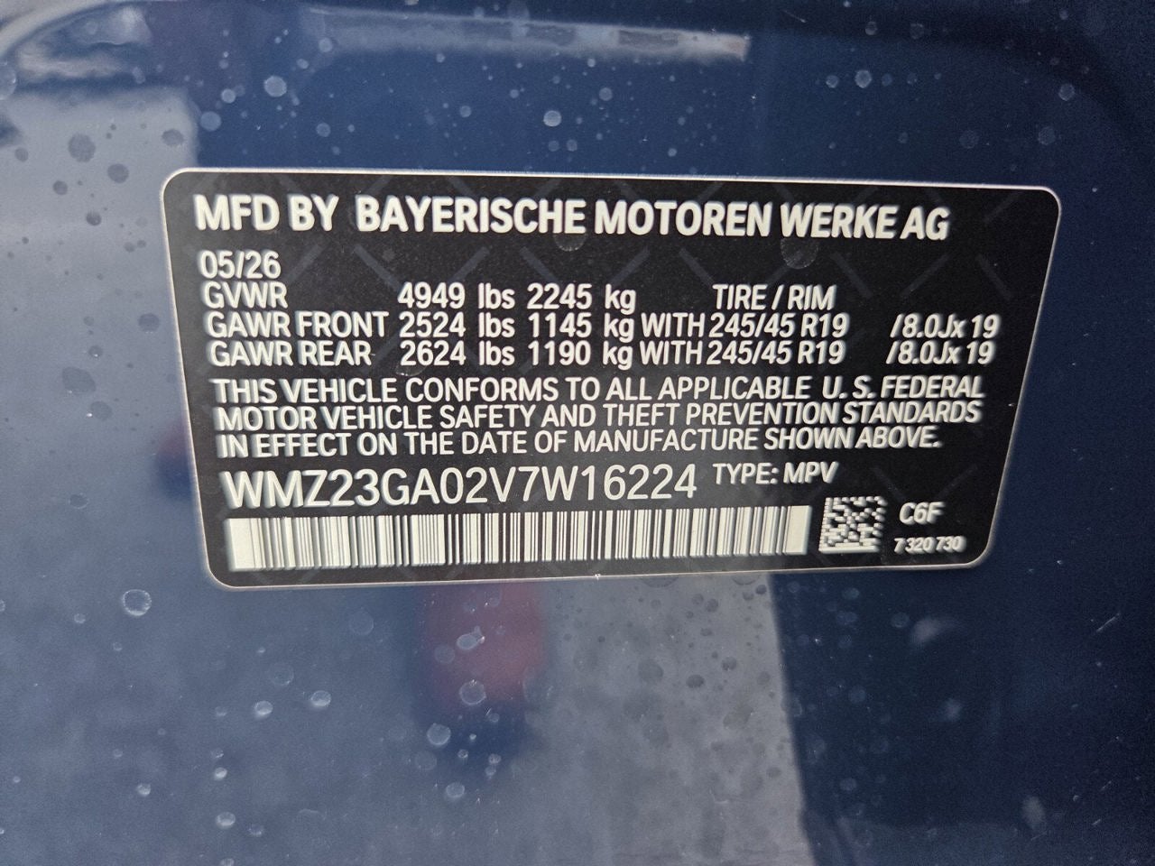 2027 MINI COUNTRYMAN ICONIC