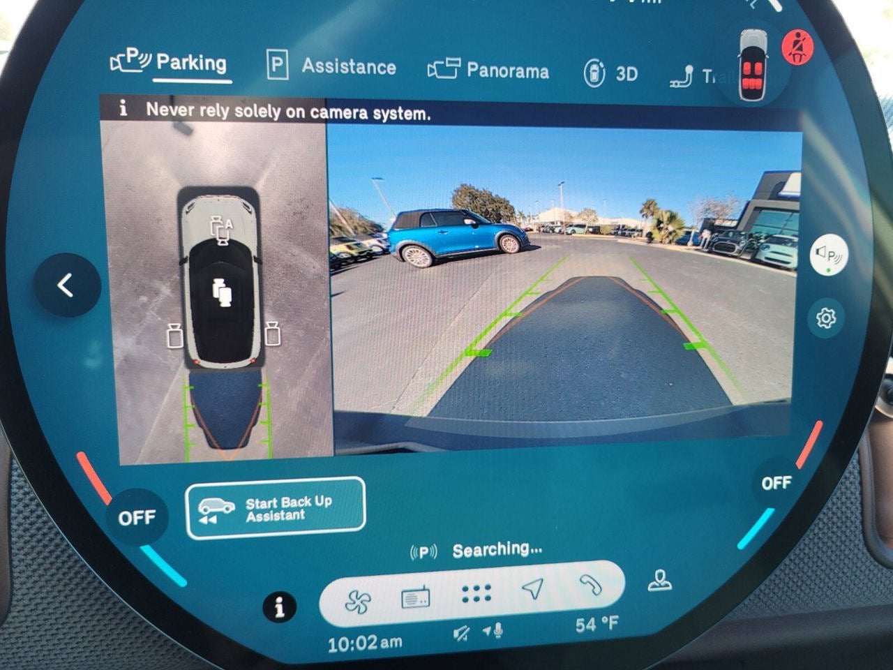 2026 MINI Countryman S