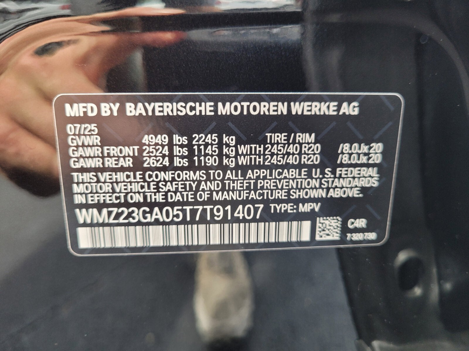 2026 MINI Countryman S