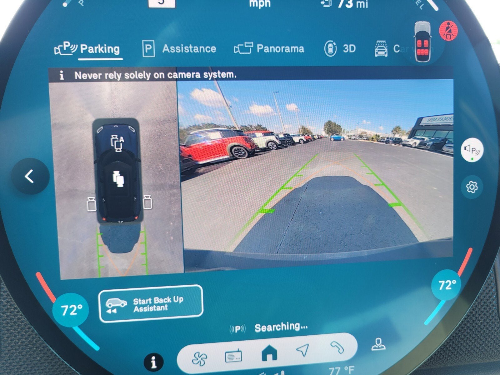 2026 MINI Countryman S