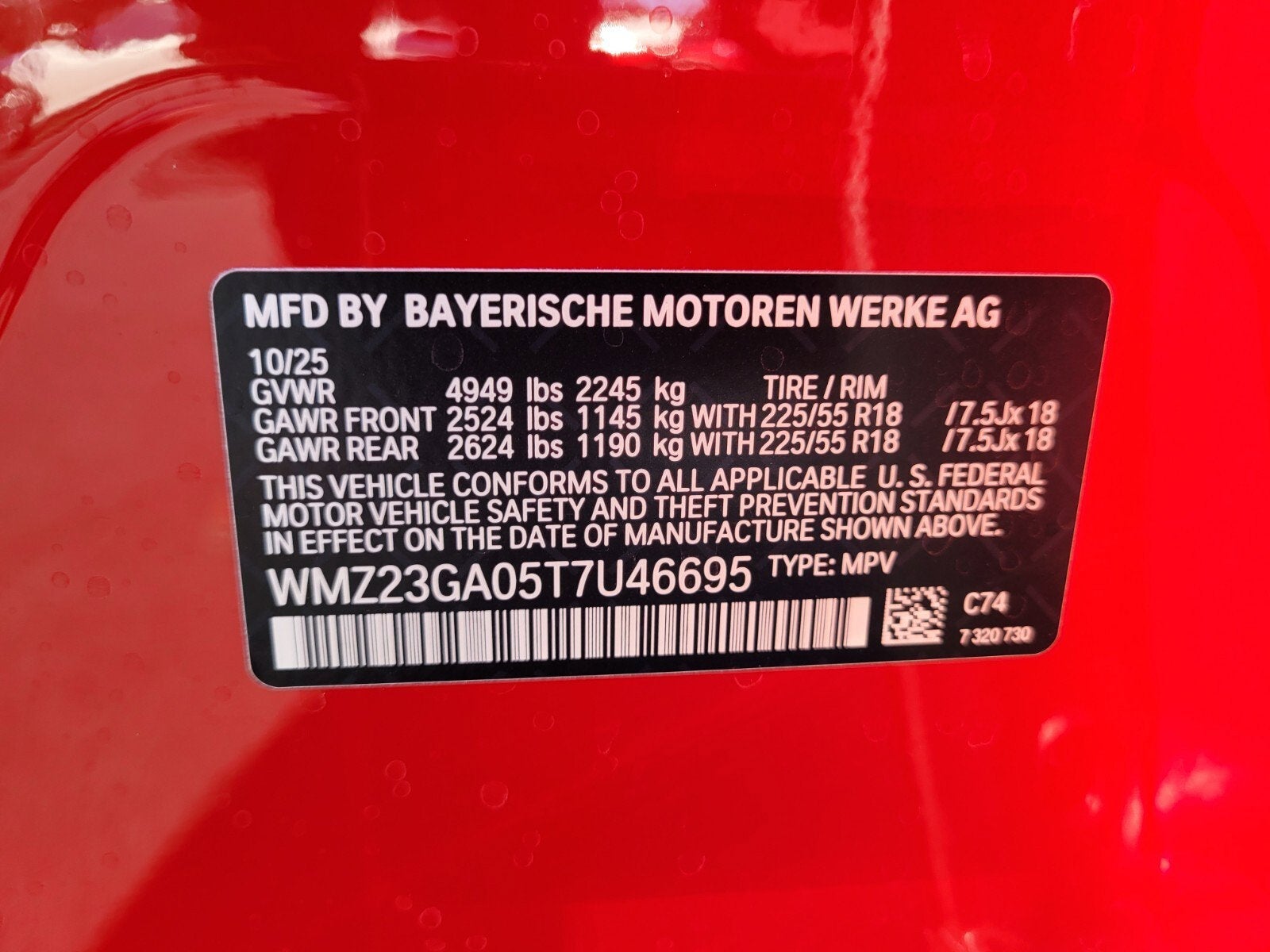 2026 MINI Countryman S