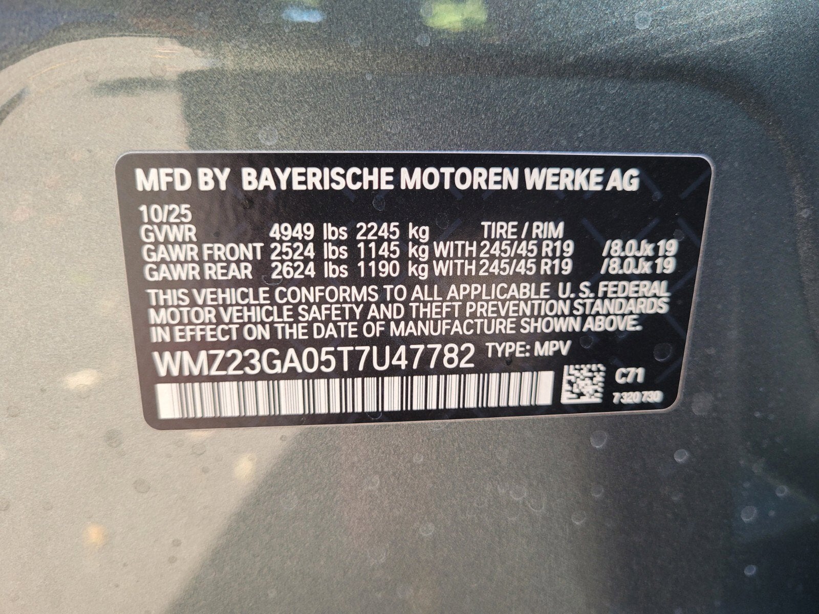 2026 MINI Countryman S