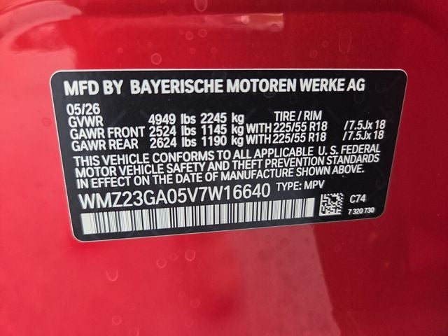 2027 MINI COUNTRYMAN OXFORD EDITION