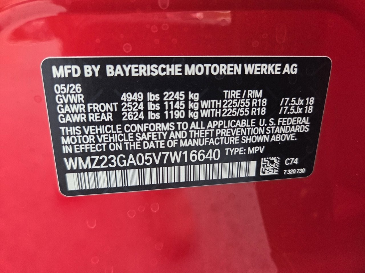 2027 MINI COUNTRYMAN OXFORD EDITION