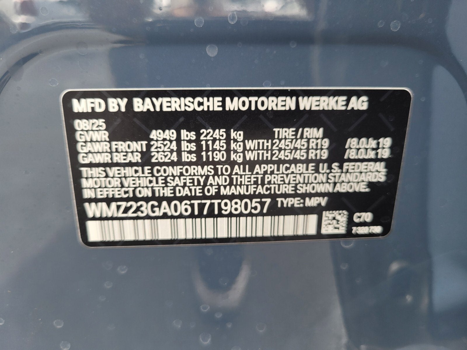 2026 MINI Countryman S