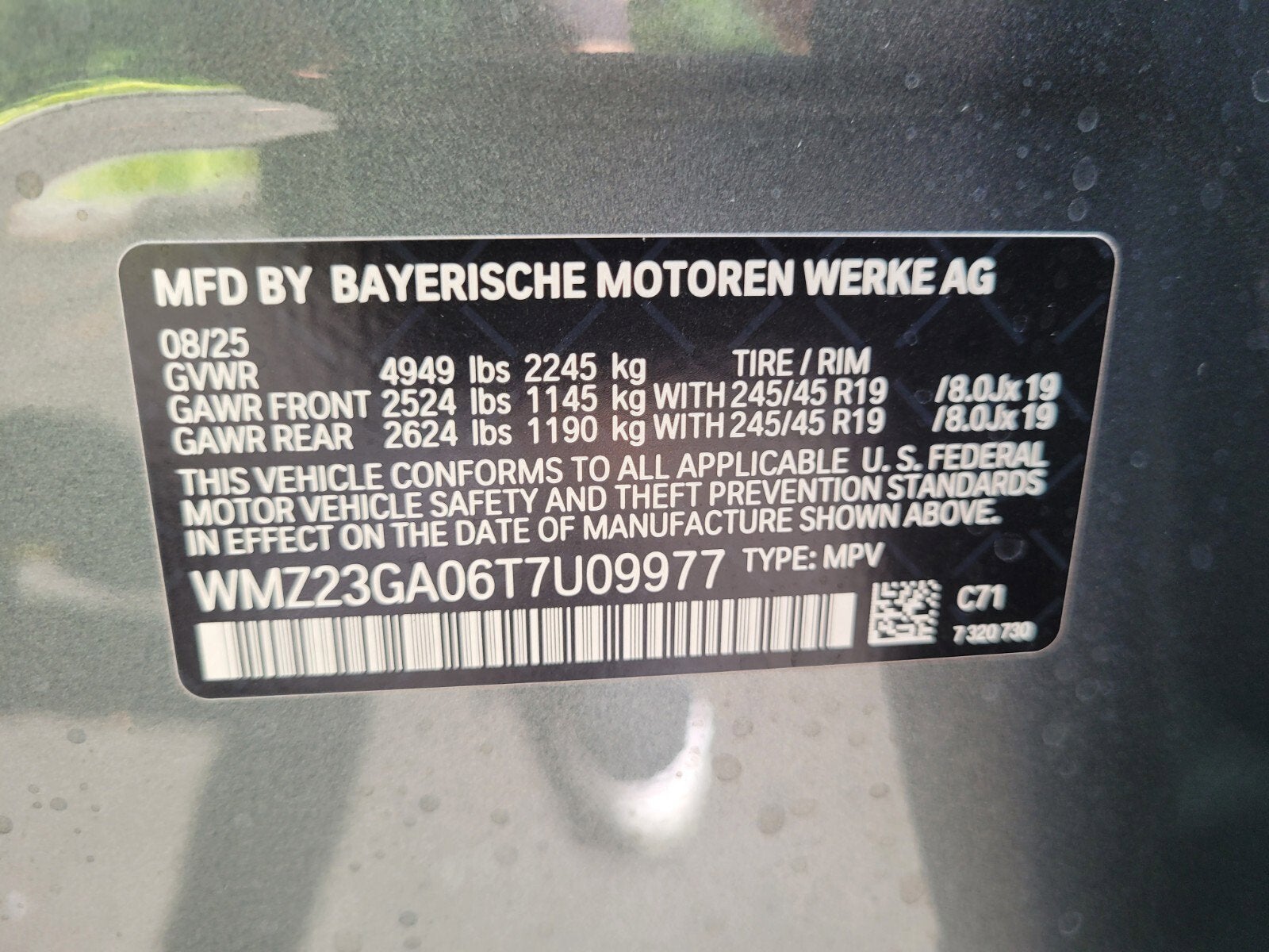 2026 MINI Countryman S