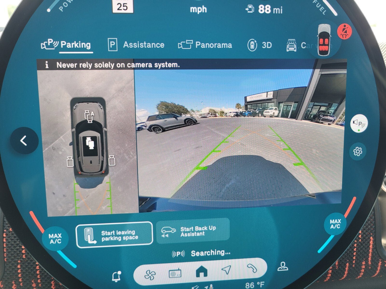 2026 MINI Countryman All4 Cooper S