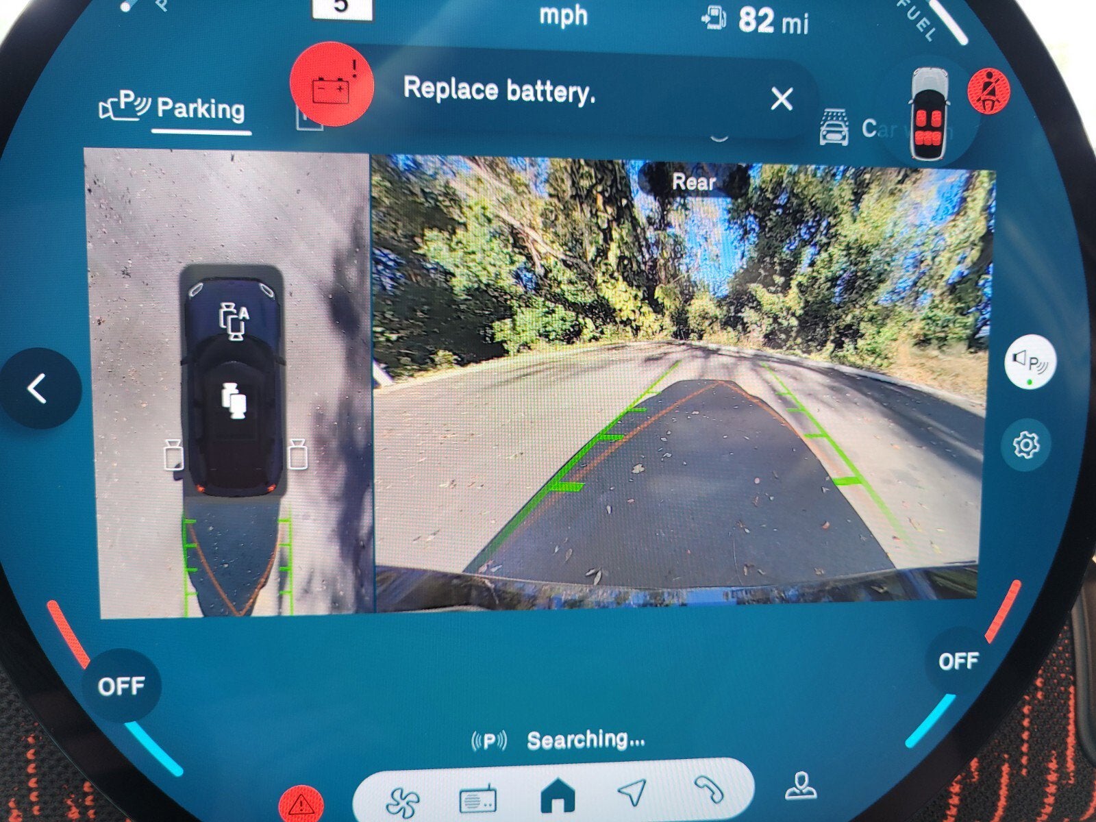 2026 MINI Countryman S