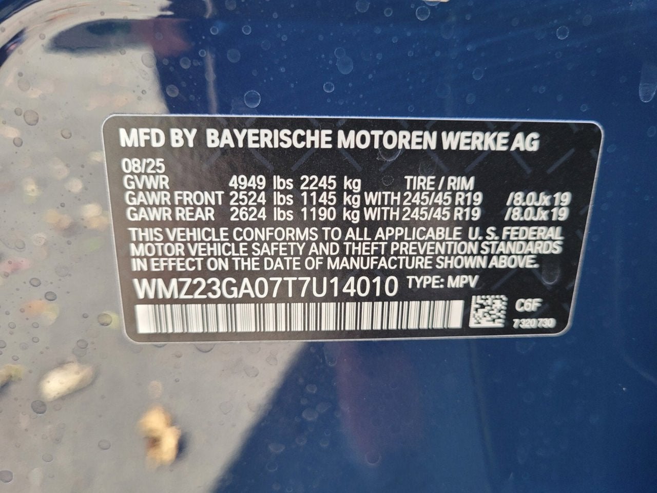 2026 MINI Countryman S