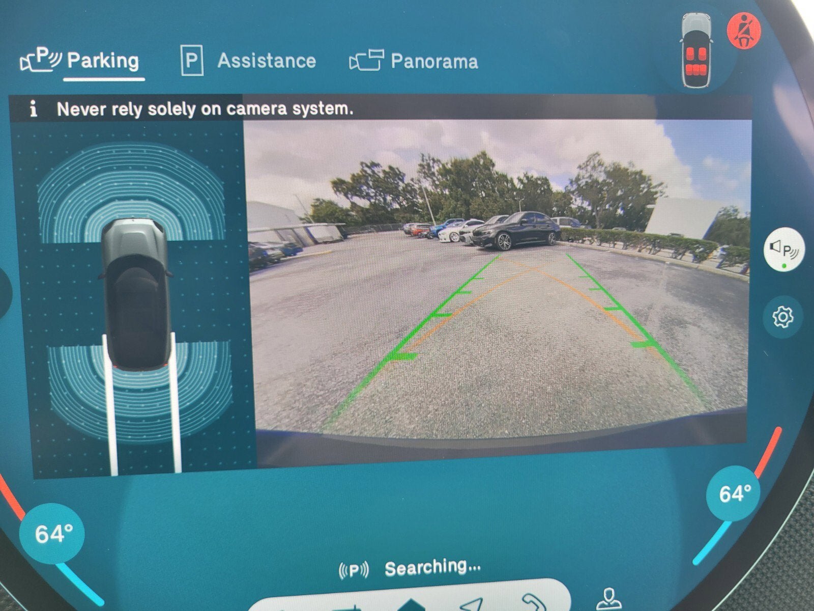 2026 MINI Countryman All4 Cooper S