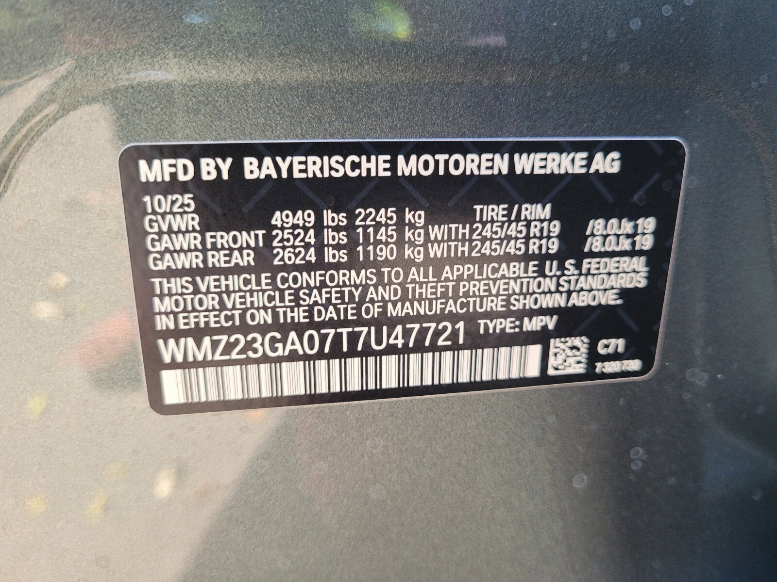 2026 MINI Countryman S