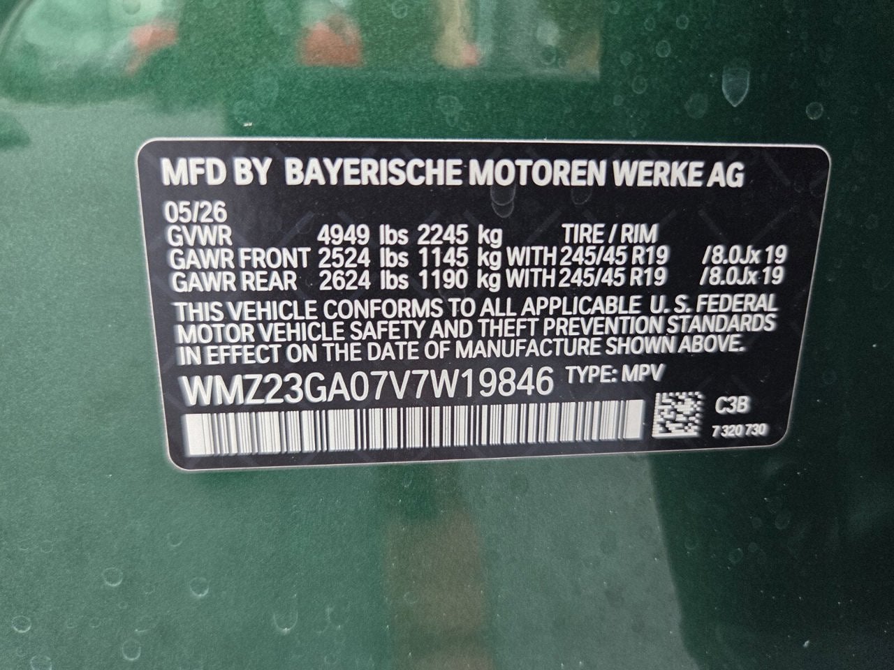 2027 MINI COUNTRYMAN ICONIC
