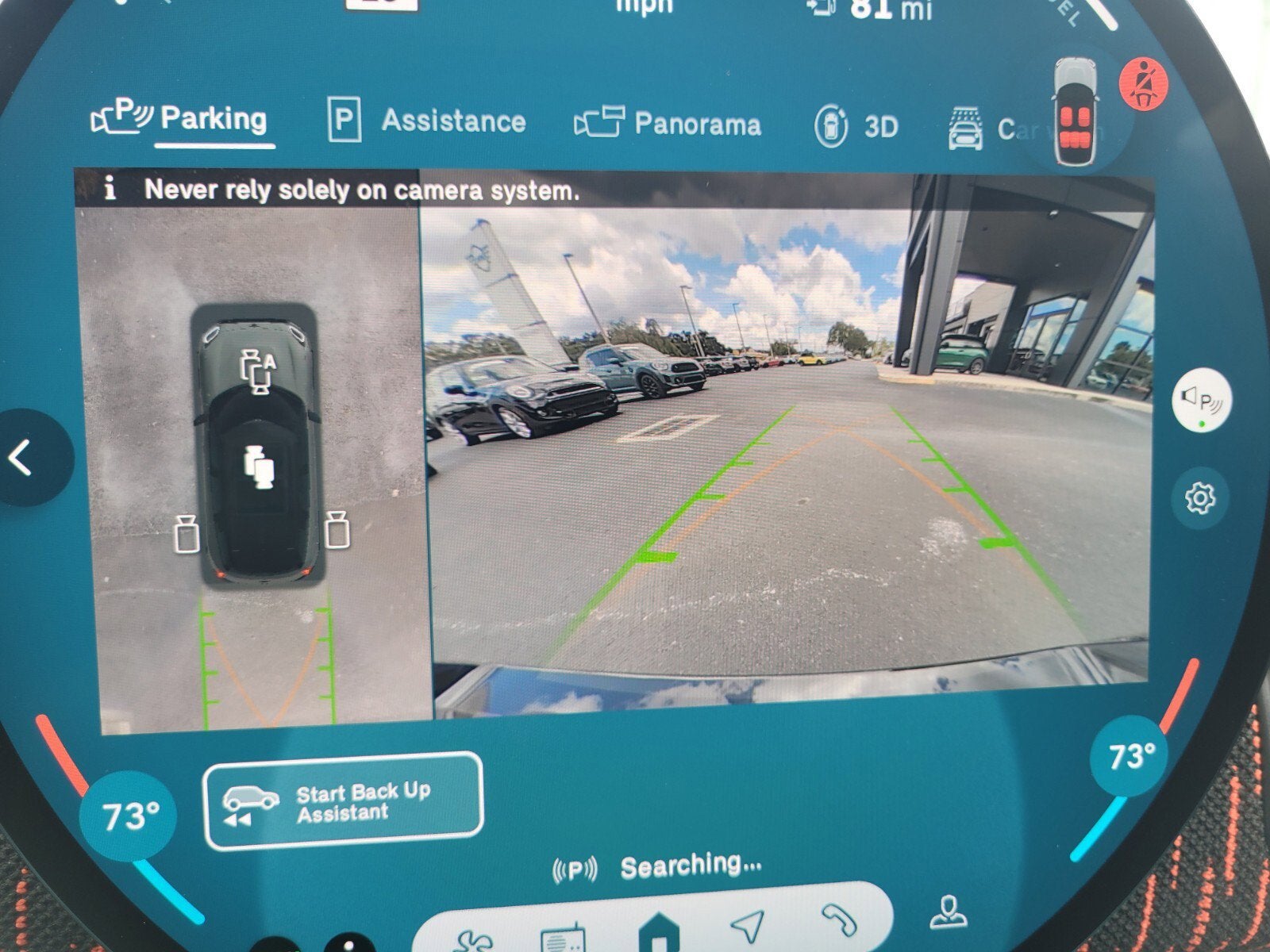 2026 MINI Countryman S