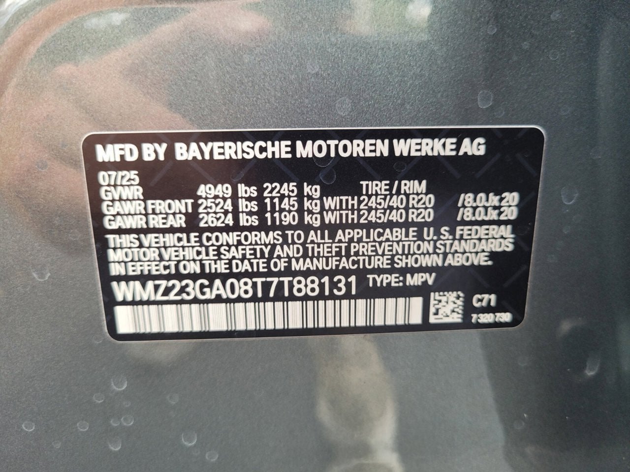 2026 MINI Countryman S