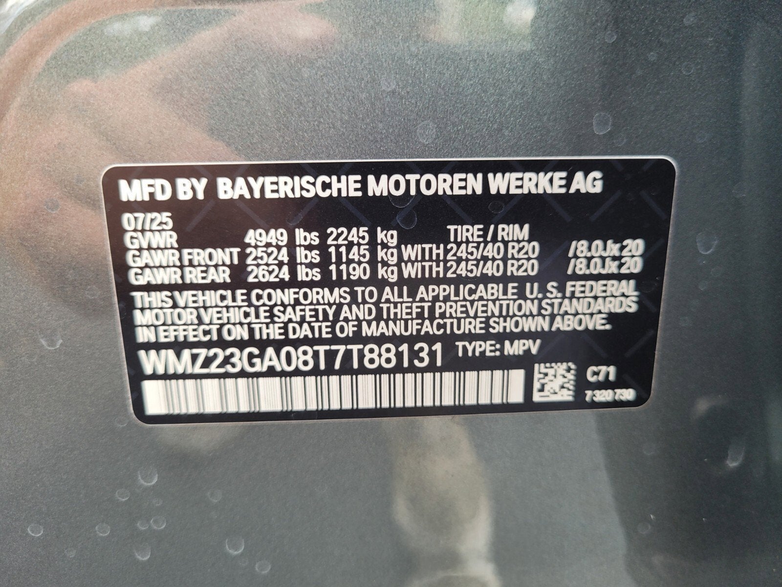 2026 MINI Countryman S