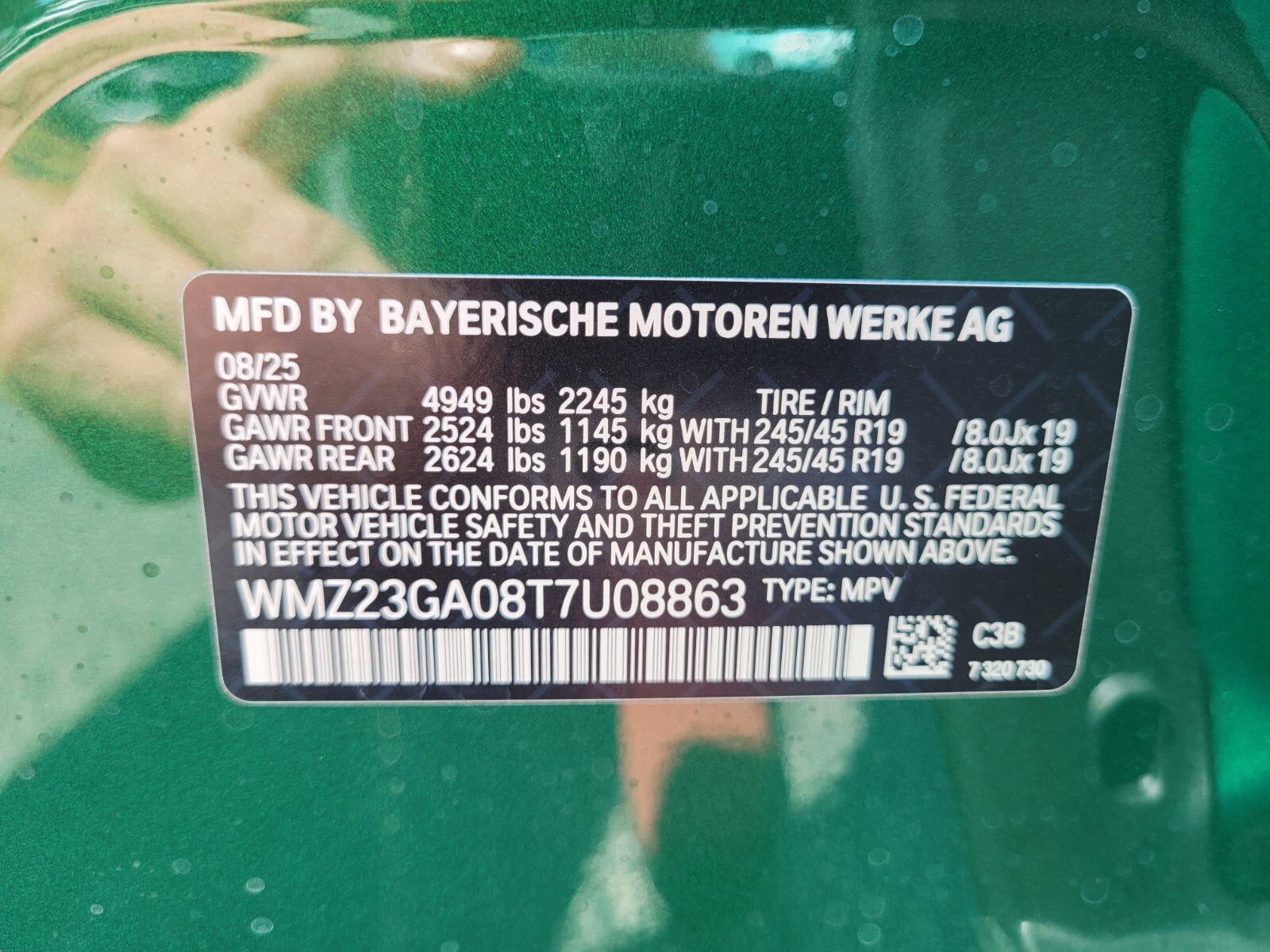 2026 MINI Countryman S