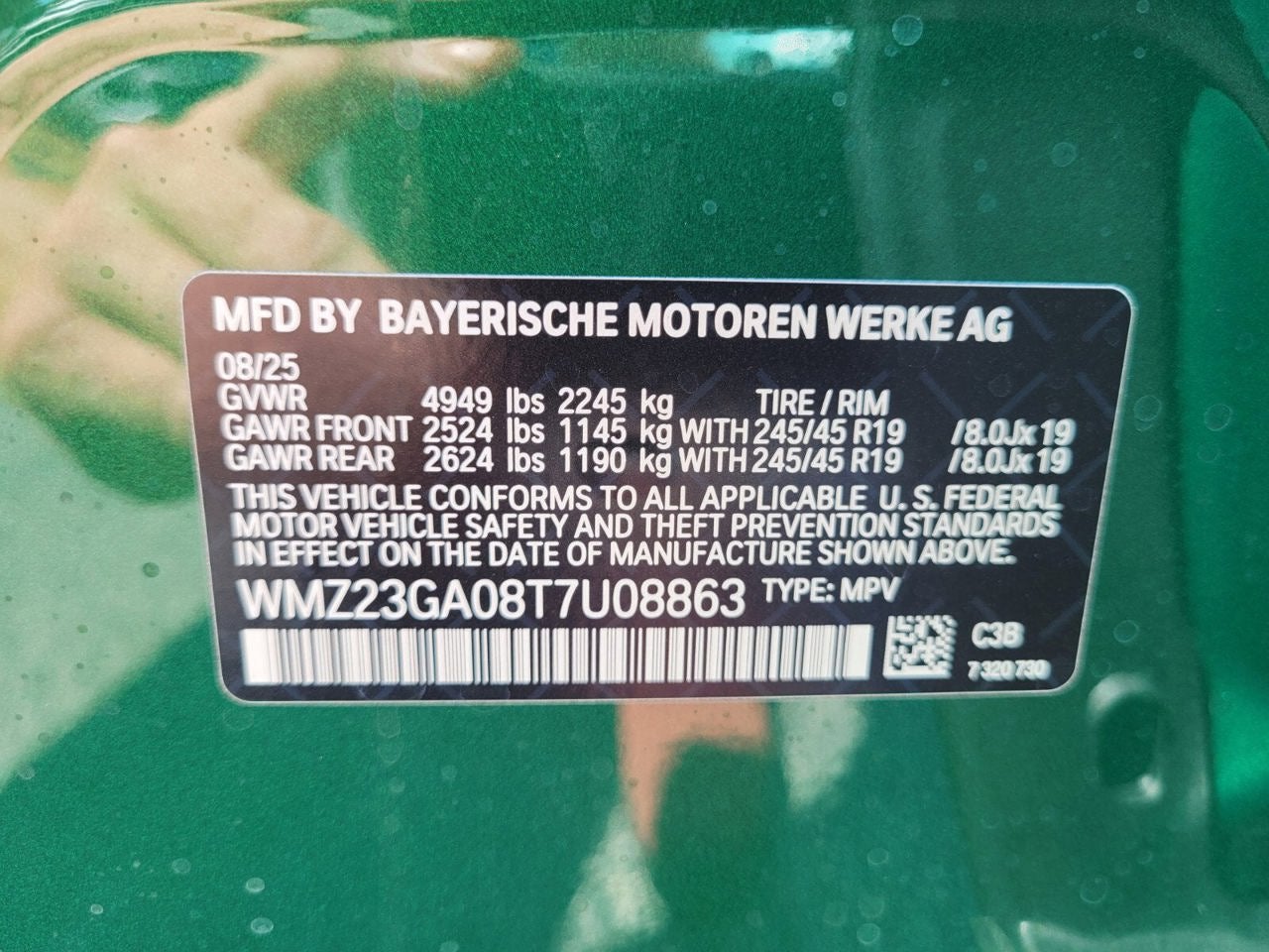 2026 MINI Countryman S