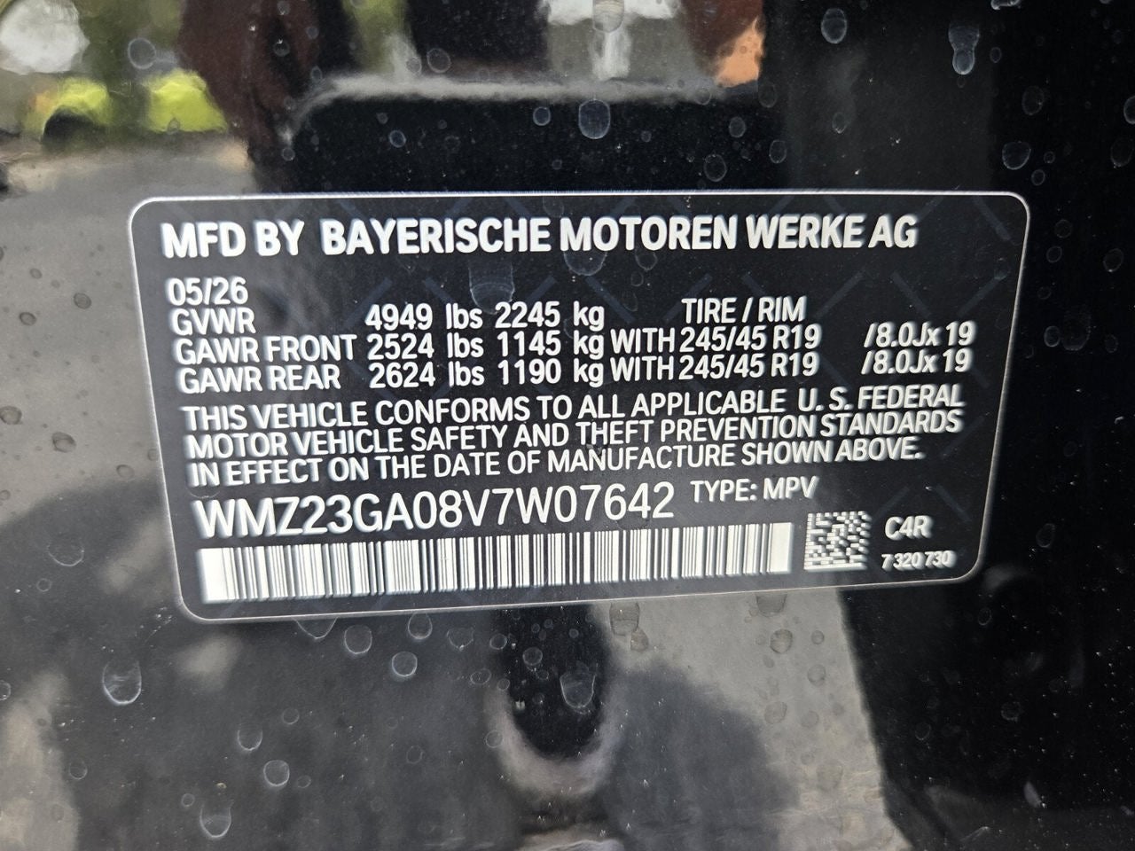 2027 MINI COUNTRYMAN ICONIC