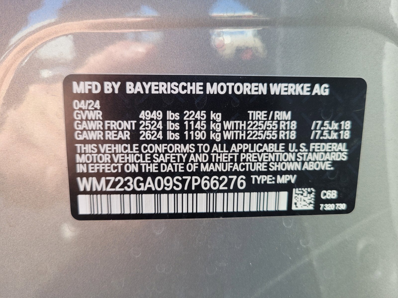 2025 MINI Countryman All4 Cooper S