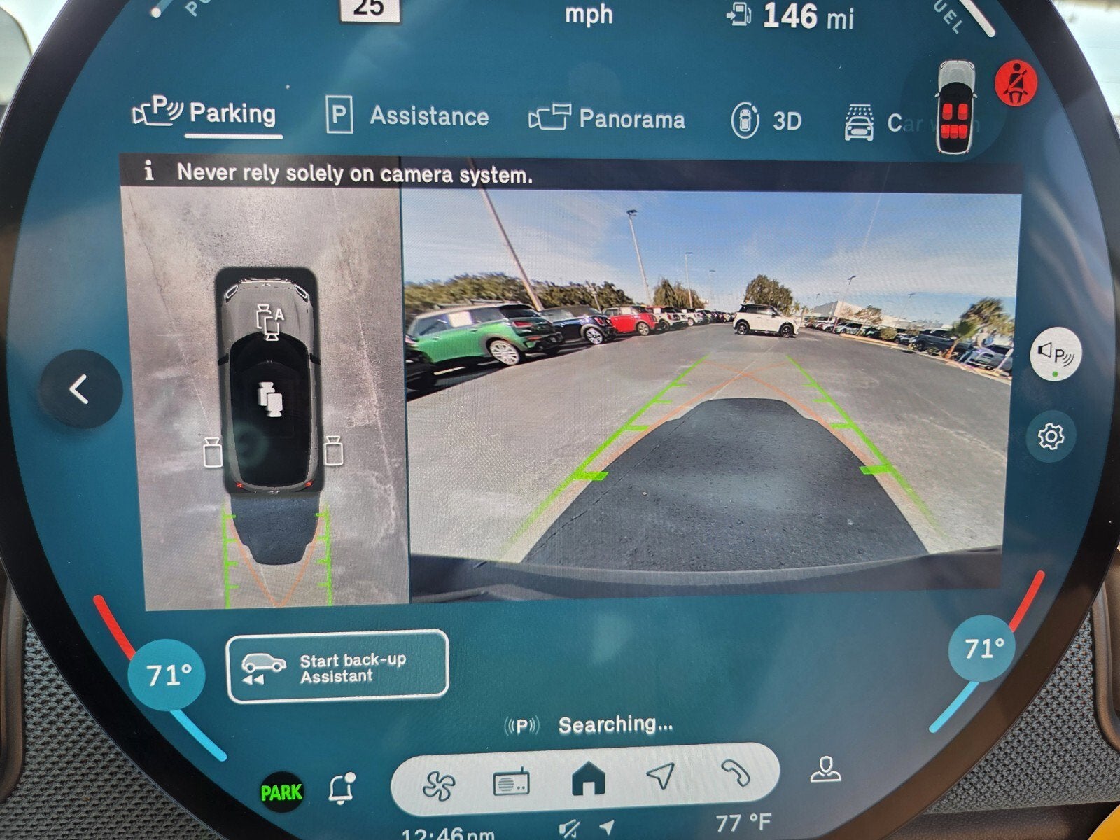 2025 MINI Countryman All4 Cooper S