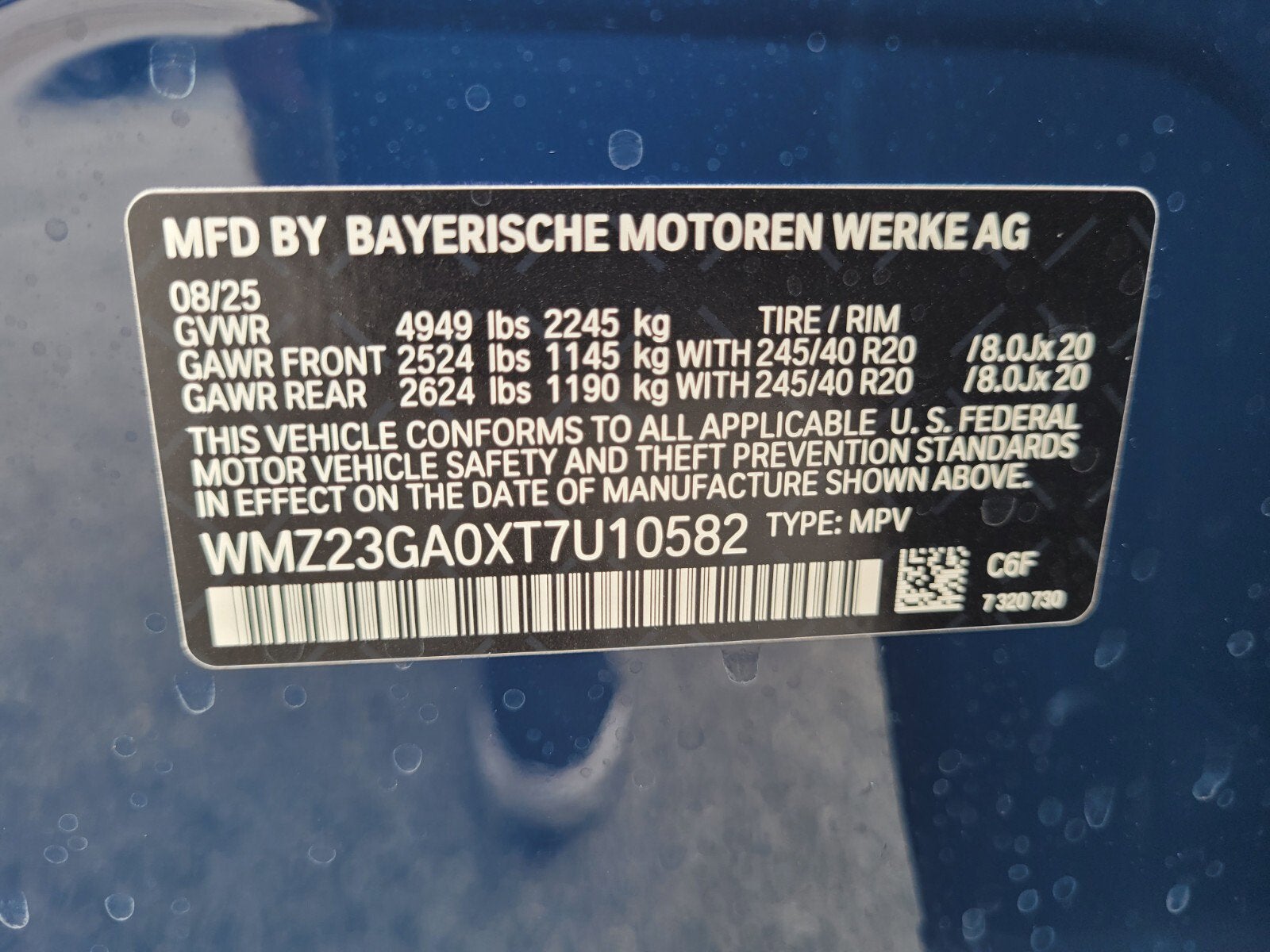 2026 MINI Countryman All4 Cooper S