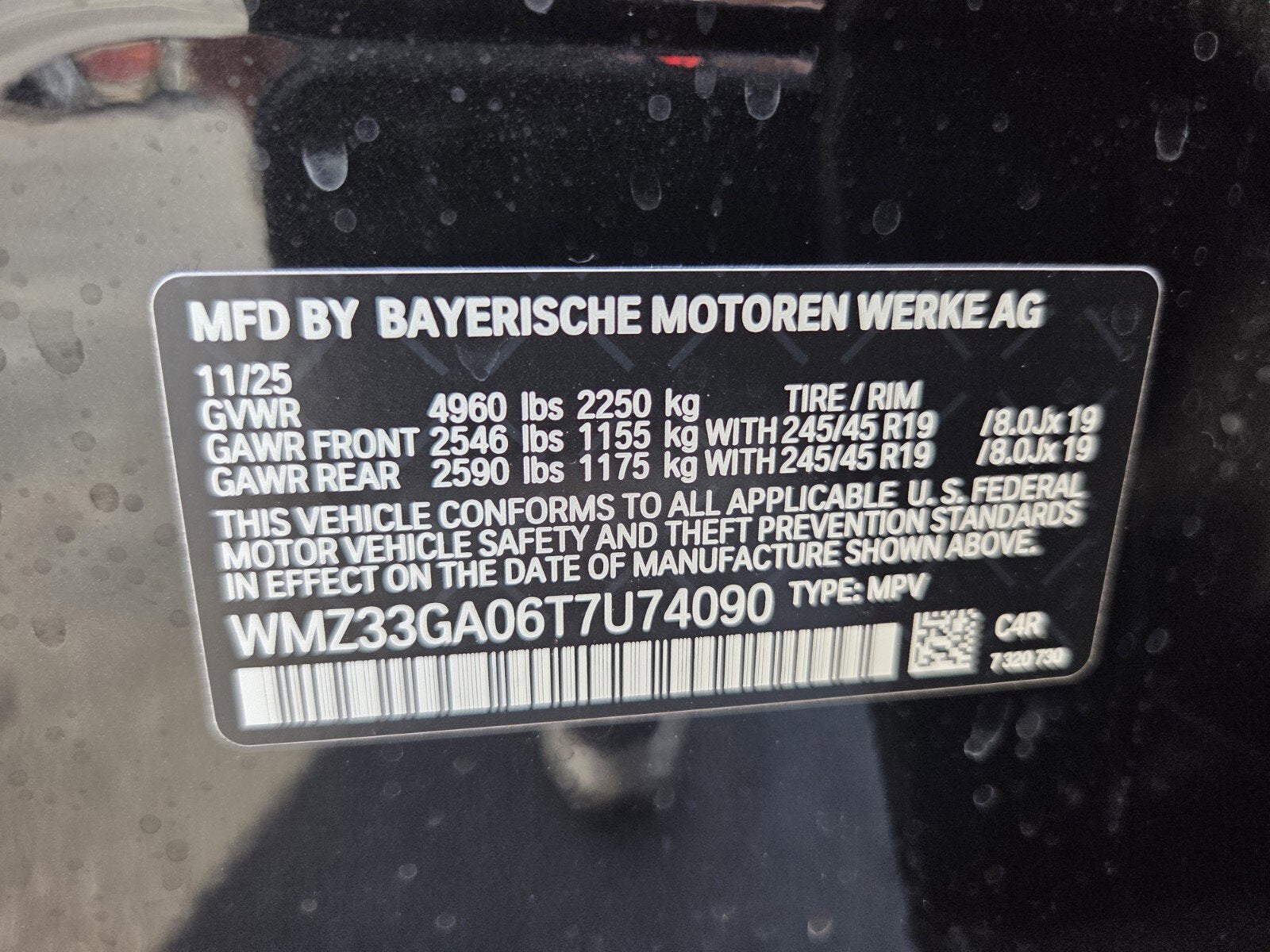 2026 MINI Countryman John Cooper Works