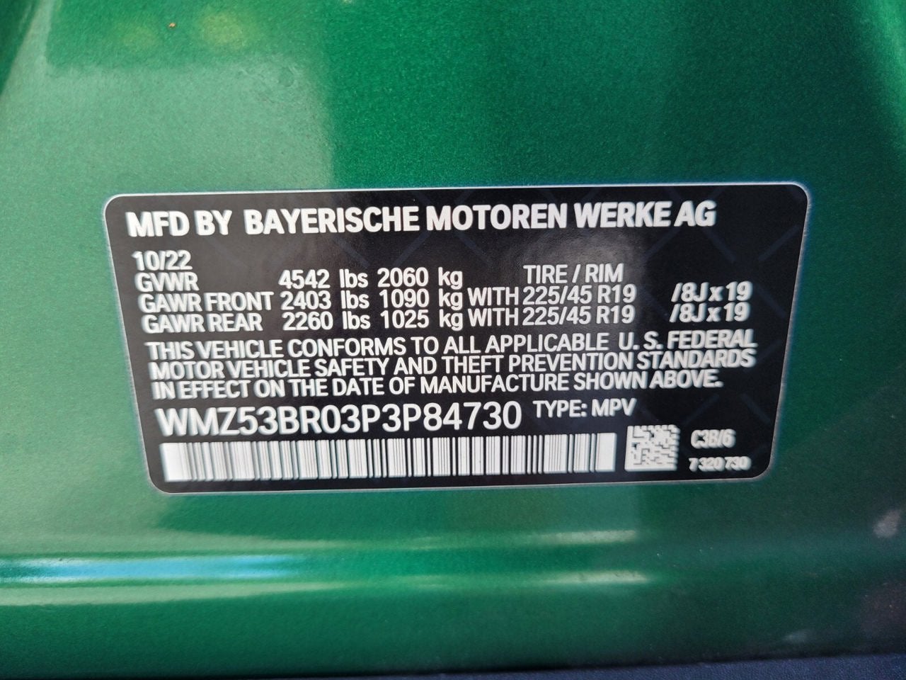 2023 MINI Countryman Cooper S