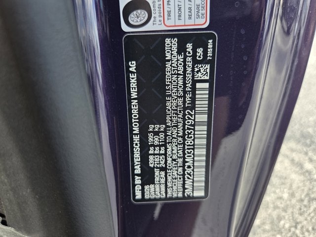 2026 BMW 230i 230i